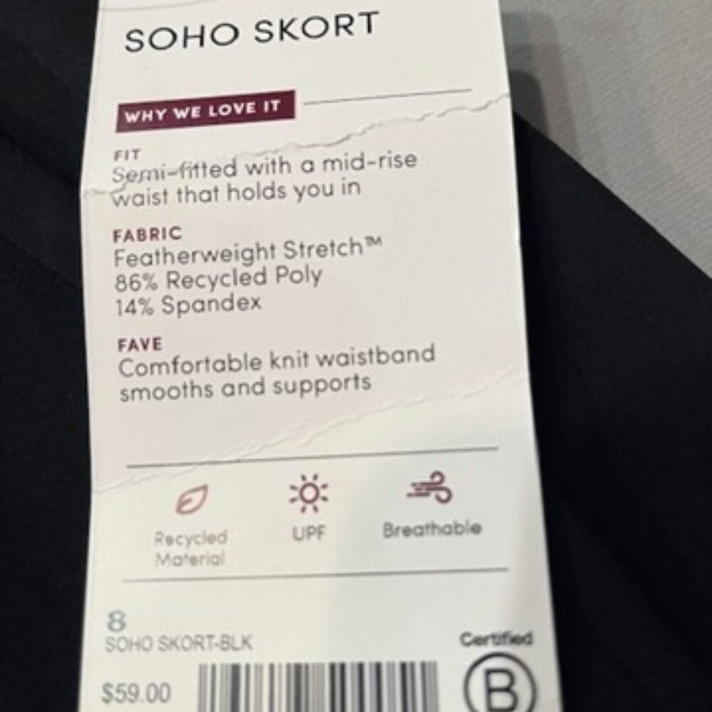 Athleta "Soho" Skort-BLACK - Size 8 - Picture 6 of 6